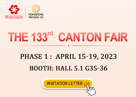 WELCOME TO VISIT OUR BOOTH ON THE 133rd CANTON FAIR