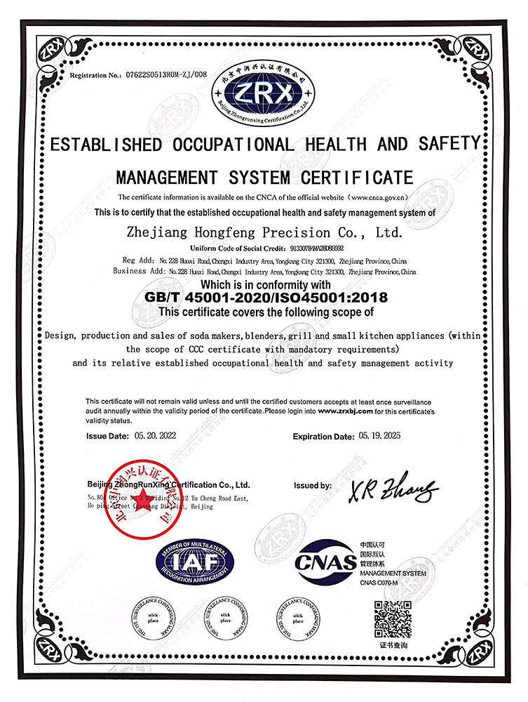 Safety Management System Certification