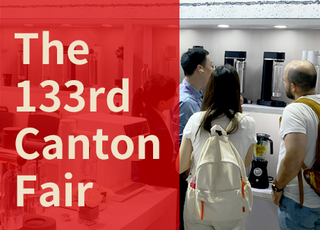 Review Of 133rd Canton Fair Exhibition